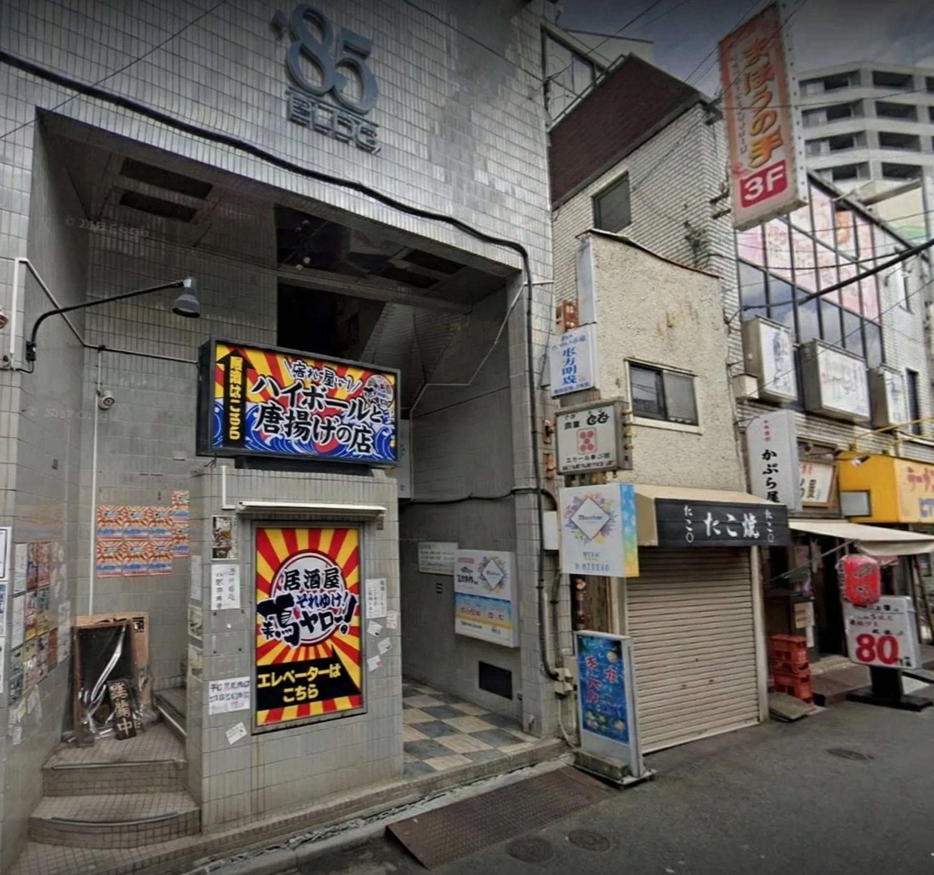 Girls Bar Marina 外観